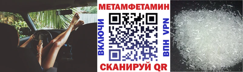 маркетплейс как зайти  Михайлов  Amphetamine 98%  как найти закладки 