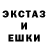 Метадон белоснежный Dedmakey