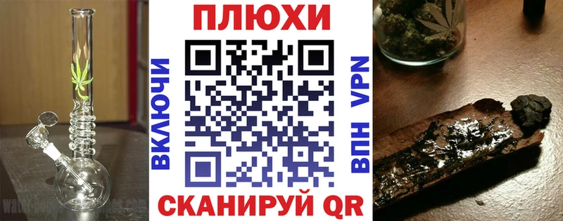 купить наркотики сайты  Михайлов  Гашиш Premium 