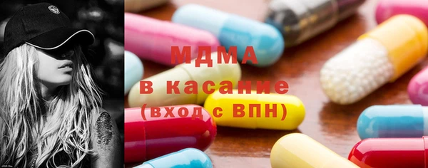 ПСИЛОЦИБИНОВЫЕ ГРИБЫ Белокуриха