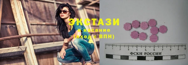соль курить ск Белоозёрский
