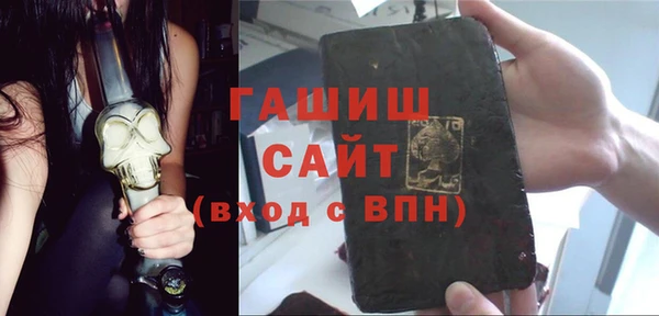 ПСИЛОЦИБИНОВЫЕ ГРИБЫ Белокуриха