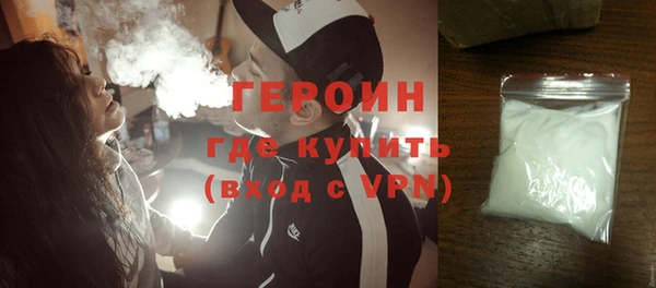 стаф Беломорск