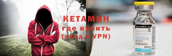 стаф Беломорск