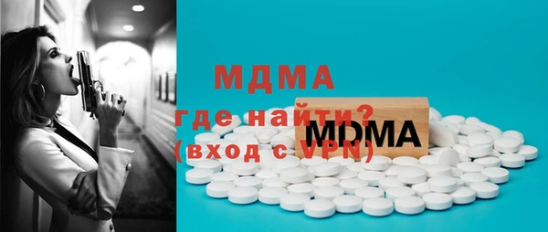 ПСИЛОЦИБИНОВЫЕ ГРИБЫ Белокуриха
