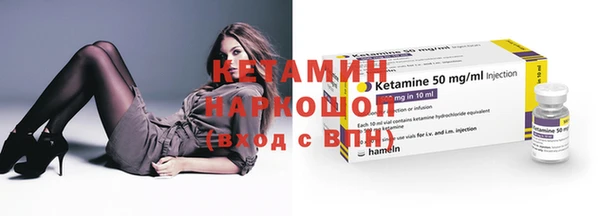 соль курить ск Белоозёрский
