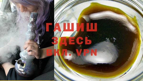 стаф Беломорск