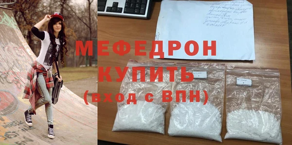 соль курить ск Белоозёрский