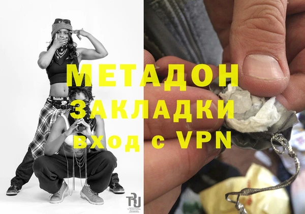 соль курить ск Белоозёрский