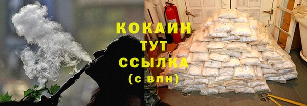 амф Заводоуковск