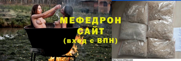 соль курить ск Белоозёрский