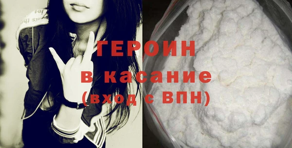 ПСИЛОЦИБИНОВЫЕ ГРИБЫ Белокуриха