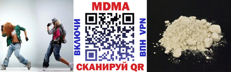 MDMA кристаллы  купить   даркнет клад  Михайлов 