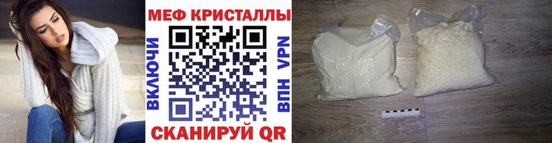закладки  Михайлов  МЯУ-МЯУ мука 