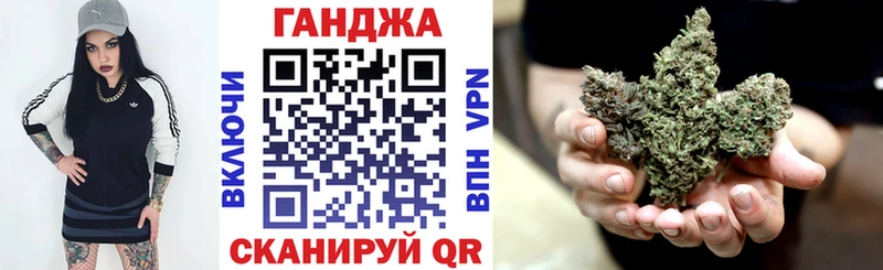 МАРИХУАНА Amnesia  блэк спрут как войти  Михайлов 
